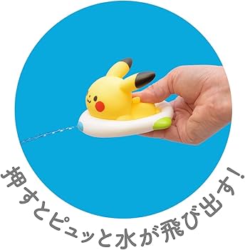 Amazon.co.jp: トイローヤル モンポケ おふろセット ( ピカチュウ